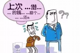 郏县融资清欠服务